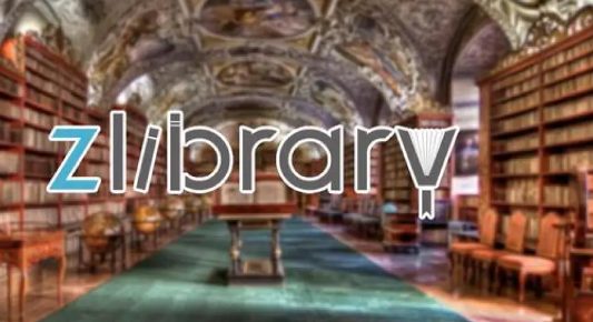 Library Z: Your Portal to Wisdom post thumbnail image