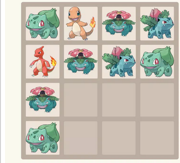 Pokemon Trainer’s Quest: Solving Puzzles in 2048 Style post thumbnail image